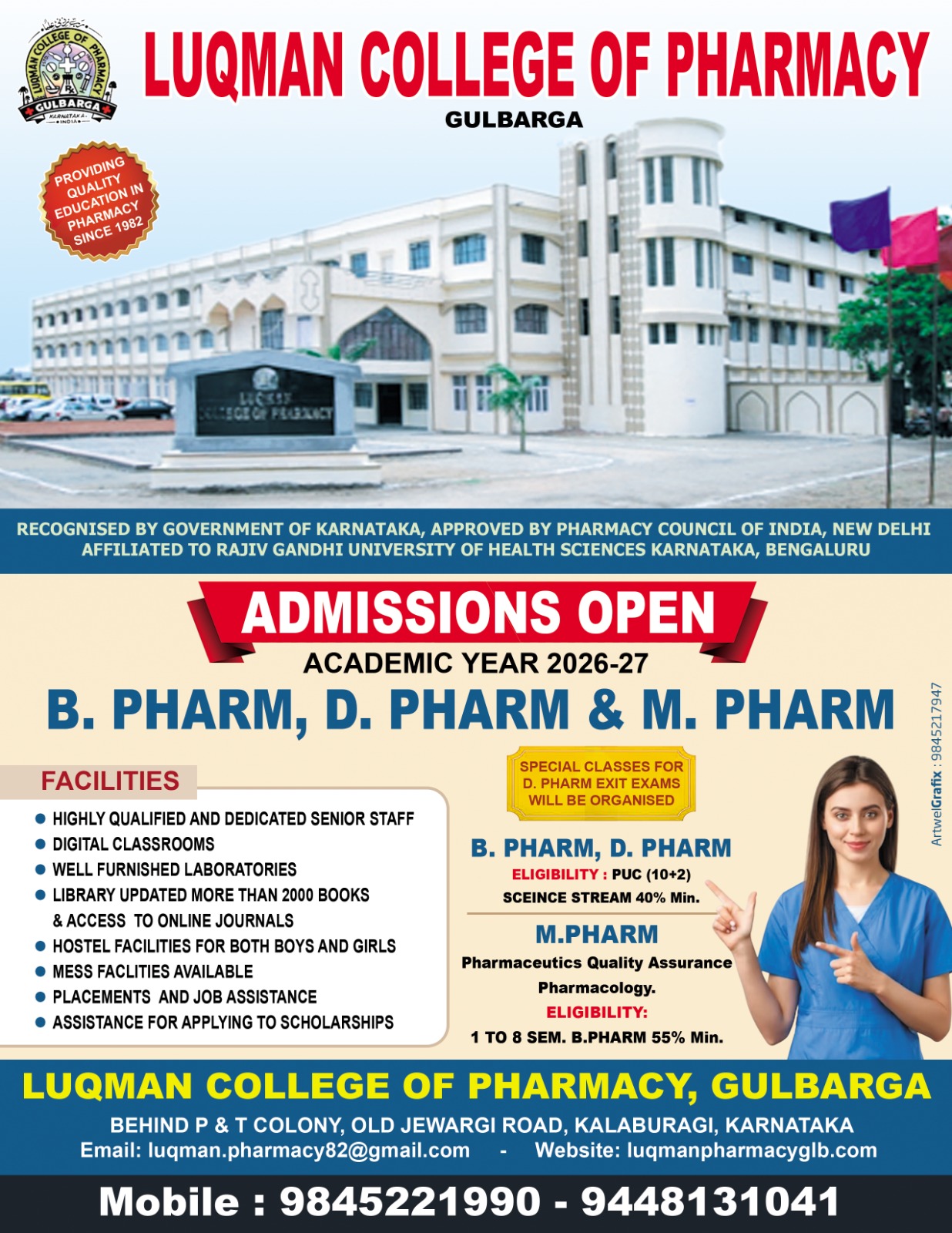 Luqman College of Pharmacy Admissions Open 2026-27