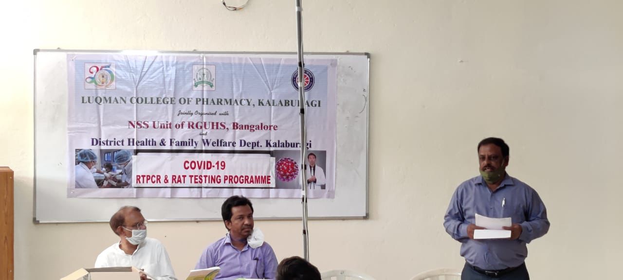NSS-NATIONAL YOUTH DAY-COVID-19 : RTPCR AND RAT TESTING PRPGRAMME